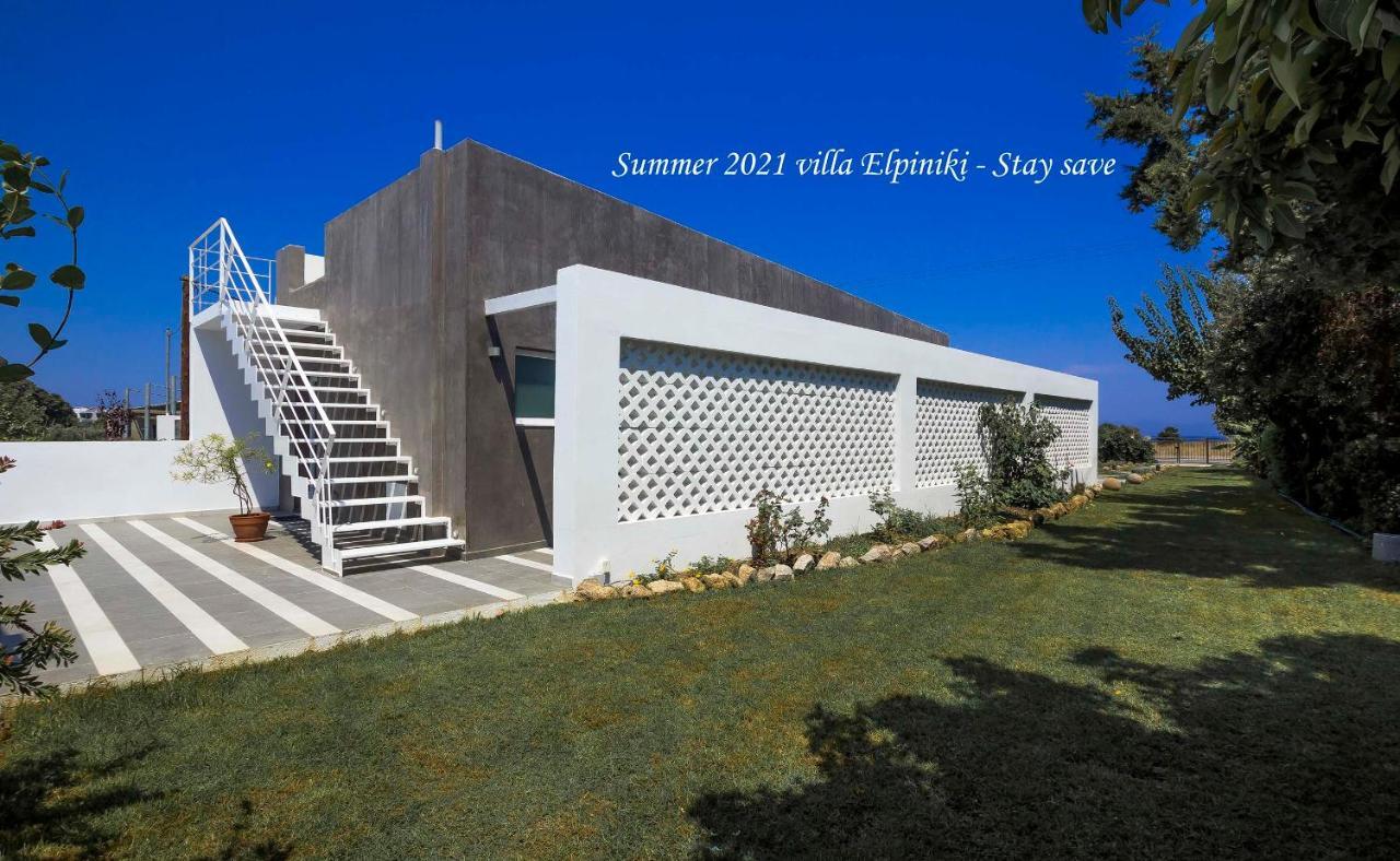 Villa Elpiniki إكْسِيا المظهر الخارجي الصورة