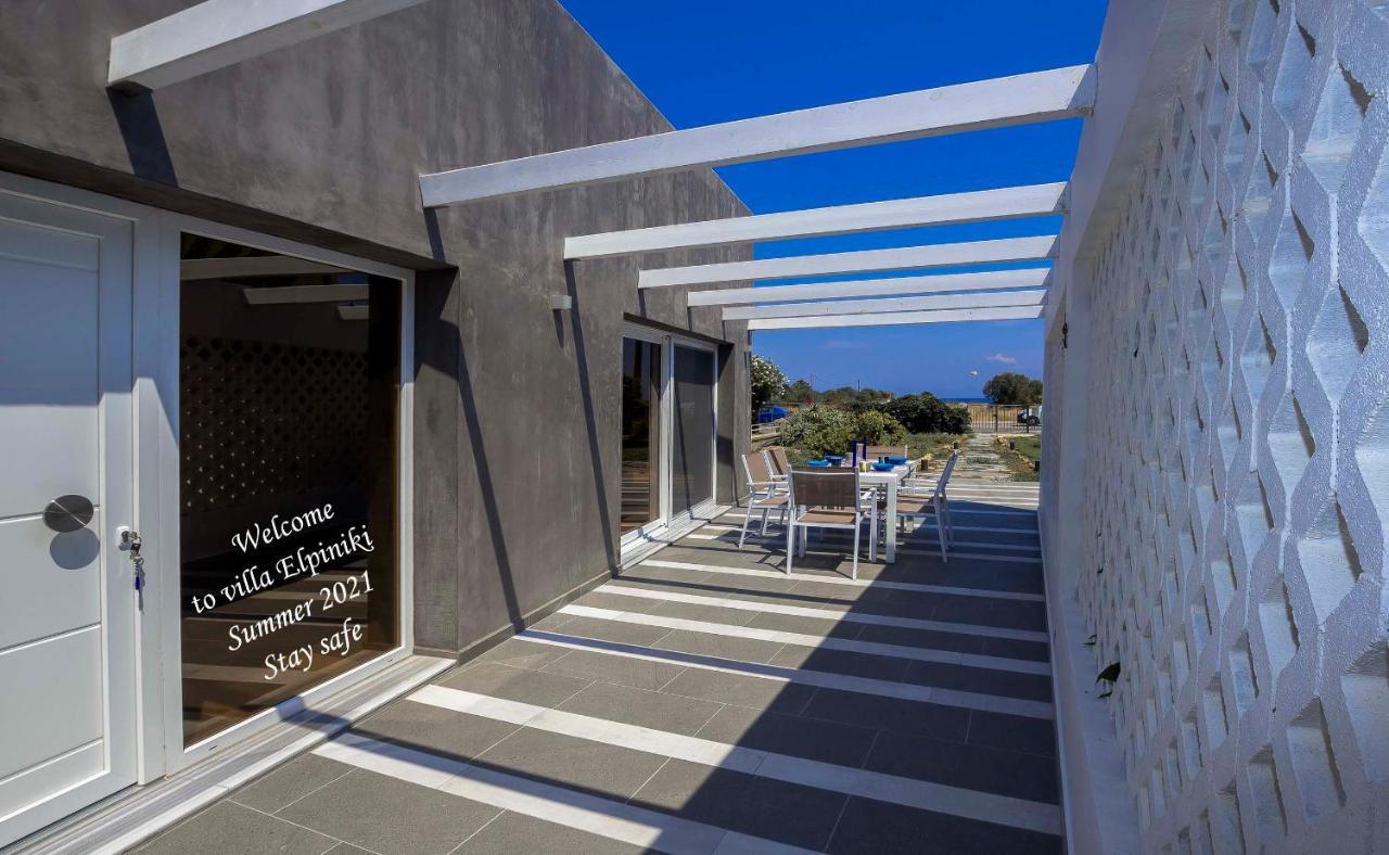 Villa Elpiniki إكْسِيا المظهر الخارجي الصورة